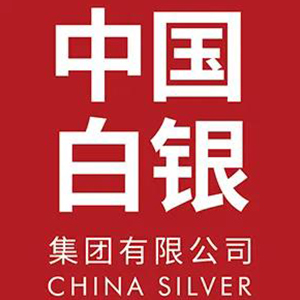 中国白银
