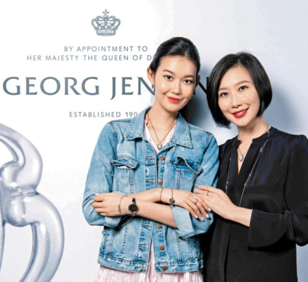 乔治杰生georgjensenpp发表2019年度纯银紫丁香水晶项链