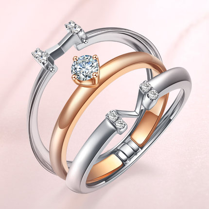 金大福珠宝 marry me系列钻石戒指 女款单戒 一款多戴钻石戒指